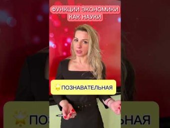 #консультация #репетитор #вуз #поступление #документы #потемкина #преподаватель #егэ #экзамен