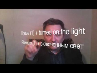 Все времена английского глагола - это группа Simple!
