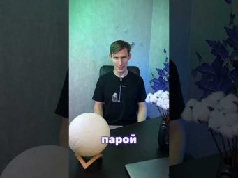 А ты знал какого цвета йод?