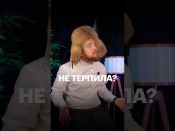 НЕ ТЕРПИЛА? #обществознание #егэ #права #сотка #обществознаниеегэ #егэобществознание