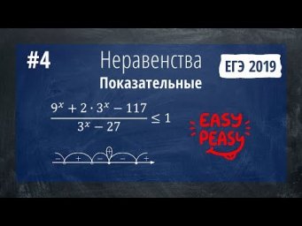 №15 ДОСРОЧНАЯ ВОЛНА 2019