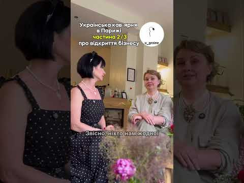 11 червня 2026 р.