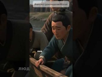 端午节, Праздник Драконьих лодок
