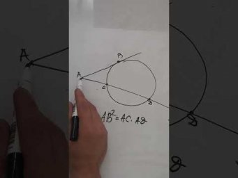 ОГЭ математика. Свойство касательной и секущей