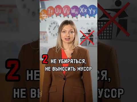 5 Вещей, которые нельзя делать на Китайский Новый год ! #китайскийязык #китайскийновыйгод #китай 5 Вещей, которые нельзя делать на Китайский Новый год ! #китайскийязык #китайскийновыйгод #китай