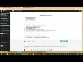 Начинае изучать Python Д391 Rec 12 11 21