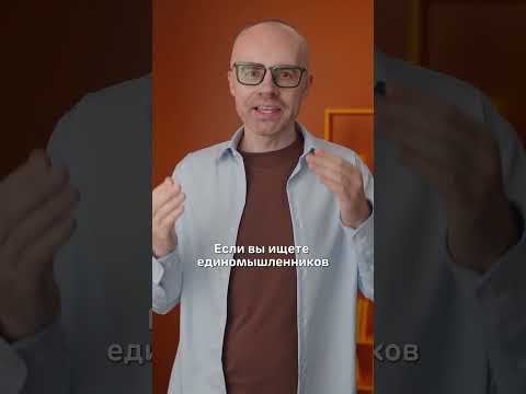 Немецкий от A0 до C1 по приложению German Galaxy