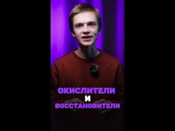 Они 100% будут на твоем экзамене!