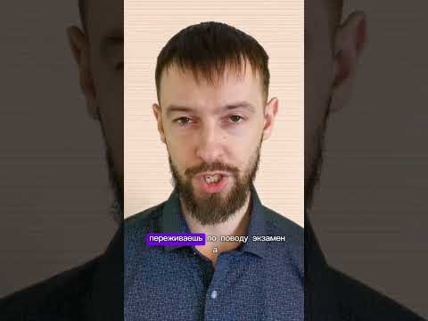 Как сдать ЕГЭ по истории на отличный результат?