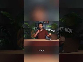 Бесплатный урок испанского: открой секрет разговорной практики! #shorts