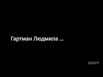 Ораниенбаум