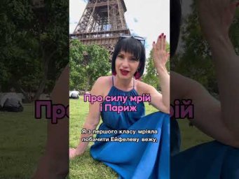8 червня 2026 р.