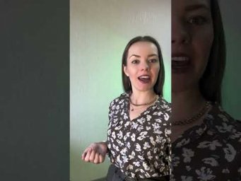 Из полудня в корову! 