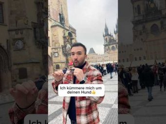 Полезное выражение 