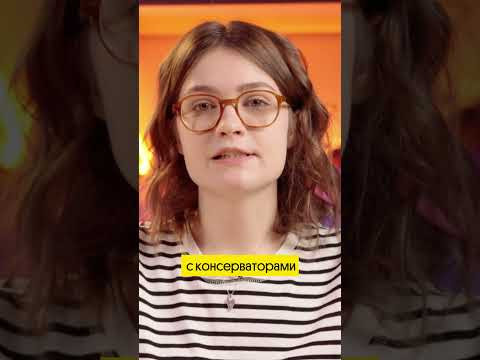 Славянофилы: Россия должна идти по собственному уникальному пути развития #егэ #история #егэистория Славянофилы: Россия должна идти по собственному уникальному пути развития #егэ #история #егэистория