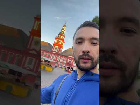 Произношение 