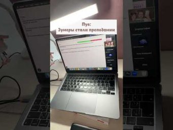 Как вам такие задачки?) #биология #егэ #егэ2026 #майшкола #зумеры