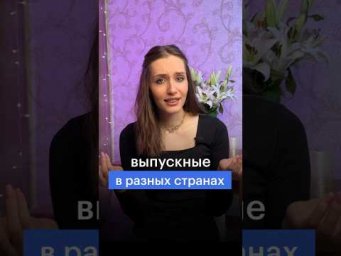 ВЫПУСКНЫЕ В РАЗНЫХ СТРАНАХ #сотка #обществознание #егэ #школа