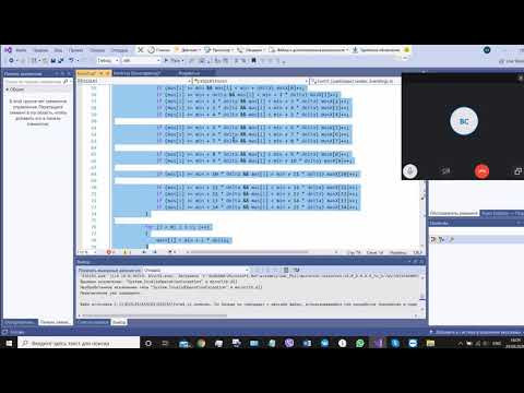 Данные из Файла и отображение на BarChart Д290
