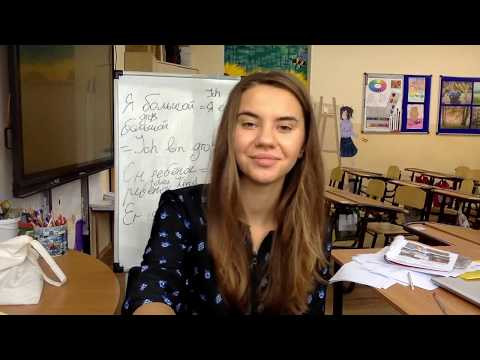 Глагол "sein" Самый важный глагол немецкого языка #5 A1 Глагол "sein" Самый важный глагол немецкого языка #5 A1