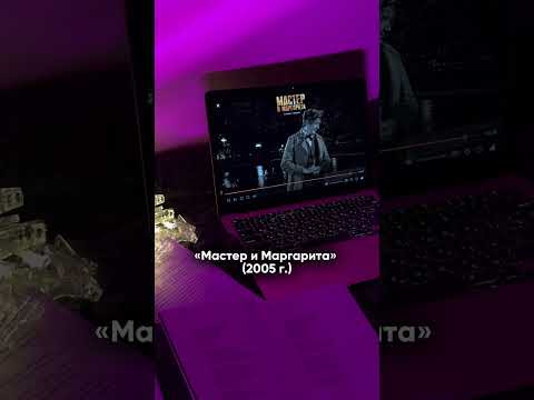 Эти фильмы можно посмотреть для подготовки к ИС