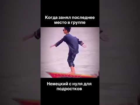 Старт 28 июля Или 4 августа. Для записи напишите &laquo;0&raquo; в комментариях