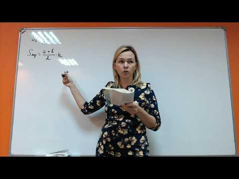 Математика ЕГЭ-3 Номера 3 и 12 Математика ЕГЭ-3 Номера 3 и 12