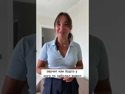 Фразы на немецком | Разговорный немецкий #немецкийснуля #разговорныйнемецкий #немецкийязык #shorts Фразы на немецком | Разговорный немецкий #немецкийснуля #разговорныйнемецкий #немецкийязык #shorts