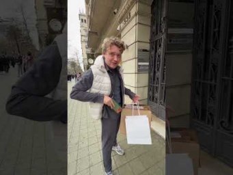 Белые пакеты в Барселоне 