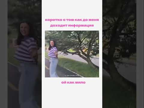 Когда комплимент оказался совсем не комплиментом Когда комплимент оказался совсем не комплиментом