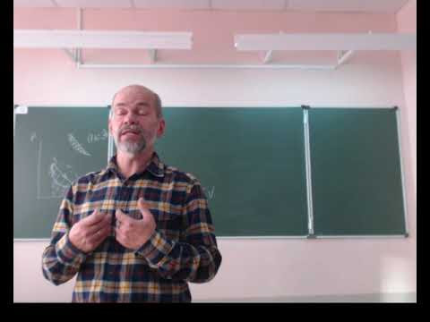 физика 10 класс, видео лекция, кпд цикла 19 20 физика 10 класс, видео лекция, кпд цикла 19 20