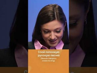 Alias на английском: американец Дэни и Ольга Парфенюк 