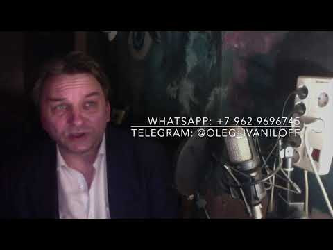 AURUM 180 - Дополнительно о курсе английского языка AURUM 180 - Дополнительно о курсе английского языка