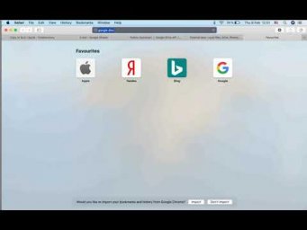 Подключение google disk к golab Д317