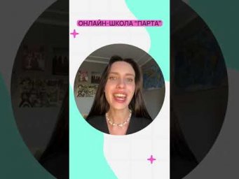 Изменения в ОГЭ по истории 2025