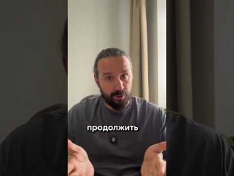 Как отвечать на What&rsquo;s up #english