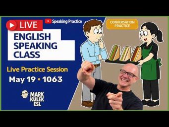 English Class with Mark Kulek ESL (Live Stream Class - 1063)