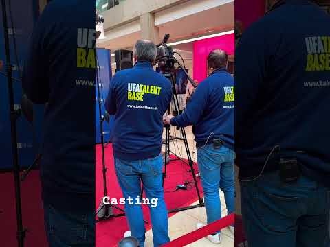 Casting Casting