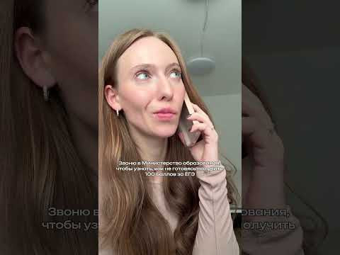 Может все же есть варианты? #егэ #огэ #химия #химбио #сдаемегэ #подготовкакегэ