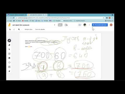 Книга с переплётом Д139 Rec 12 06 21
