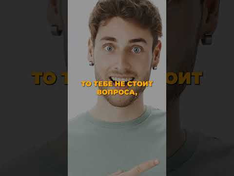 1е задание ЕГЭ по химии. Стоит ли писать электронно-графическую конфигурацию. #химияегэ #широкопояс 1е задание ЕГЭ по химии. Стоит ли писать электронно-графическую конфигурацию. #химияегэ #широкопояс