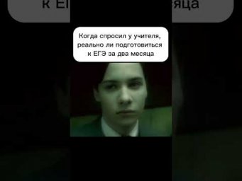 Полный курс подготовки к ЕГЭ по биологии в ссылках канала)) Скидка по промокоду БИОСИНТЕЗ