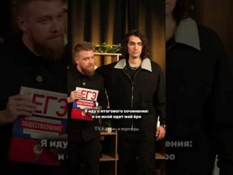 30 декабря 2025 г.