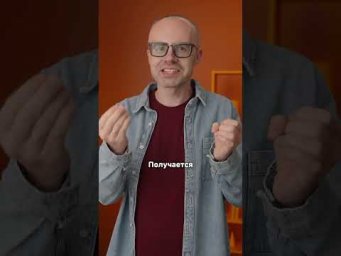 Заговори по-немецки уже сегодня!