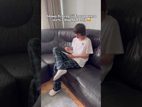 3 червня 2026 р.