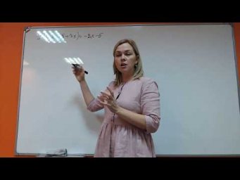 Математика ОГЭ-3 Решение уравнений