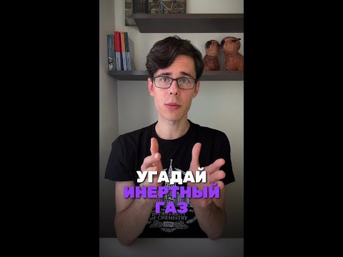 А ты понял о чем речь?