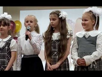 Последний звонок 2026 11классы,1 частт