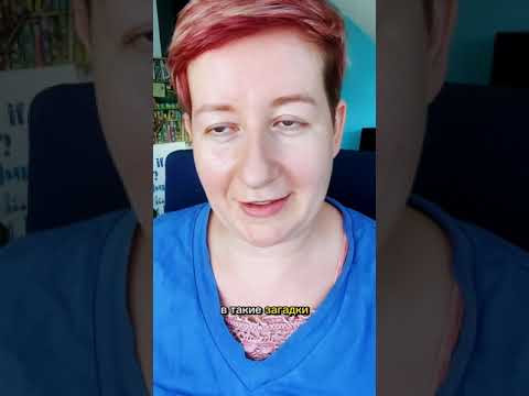 Jemandem auf die Spr&uuml;nge helfen | Redewendung