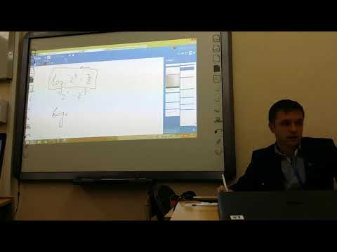 Видеозапись занятия 20151013 185058 3е Свойство логарифма